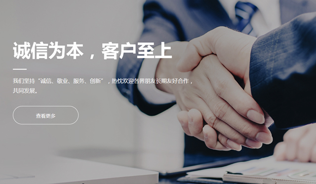 江西榮盛生物醫(yī)藥有限公司 